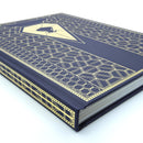 Dune - Adventures in the Imperium – Core Rulebook Corrino Collector's Edition